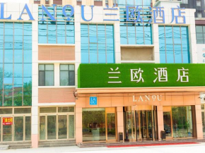 Lano Hotel Shandong Linyi Lanling County Agricultural Park
